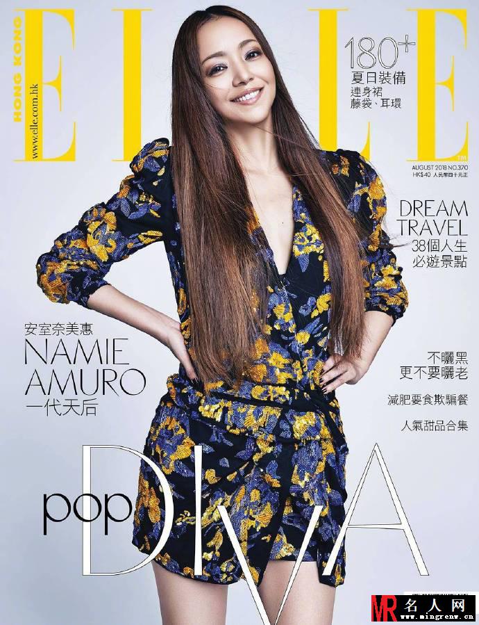 安室奈美惠最新写真出炉 41岁看上去依旧元气满满(1)