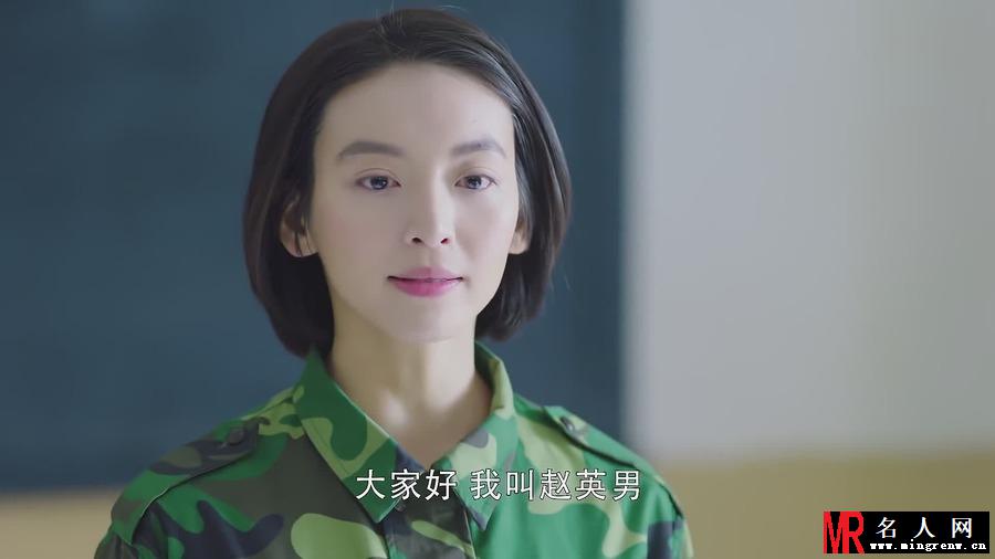 春风十里不如你赵英男剧照(1)