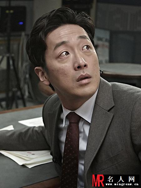 恐怖直播尹英华剧照(1)