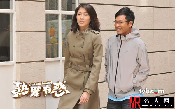熟男有惑顾嘉莹剧照(1)