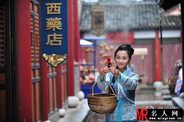 吉祥天宝孟小蝶剧照(1)