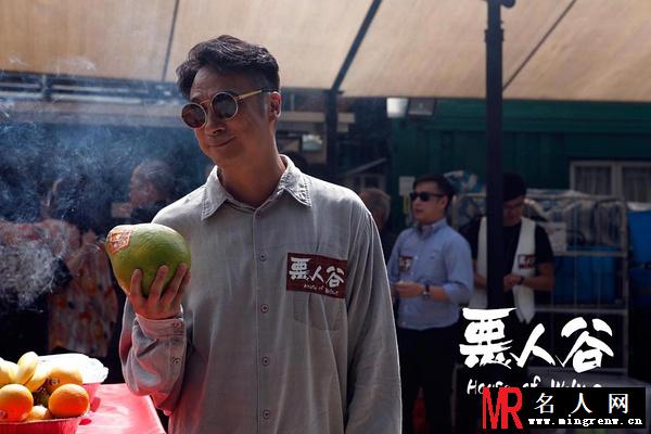恶人报喜查理剧照(1)