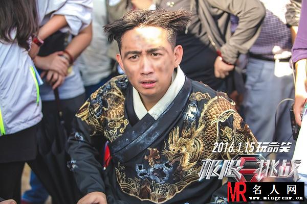 极限挑战黄磊剧照(1)