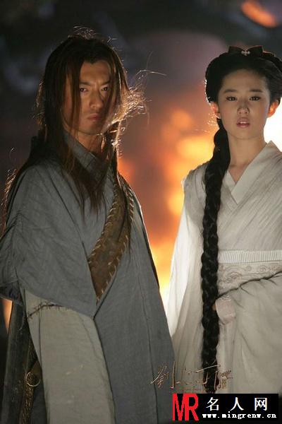 神雕侠侣2006版杨过剧照(1)