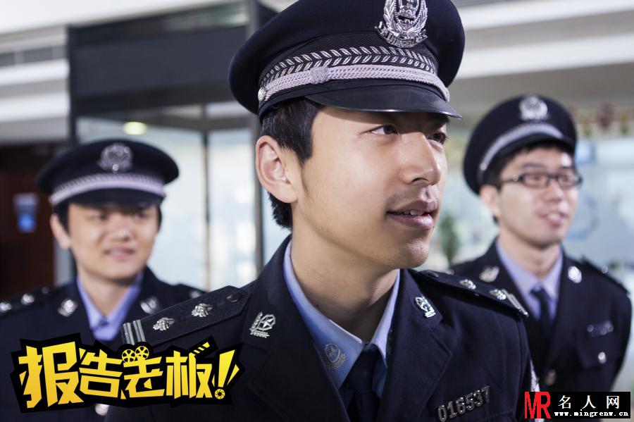 报告老板！呆萌蘑菇头制片剧照(1)