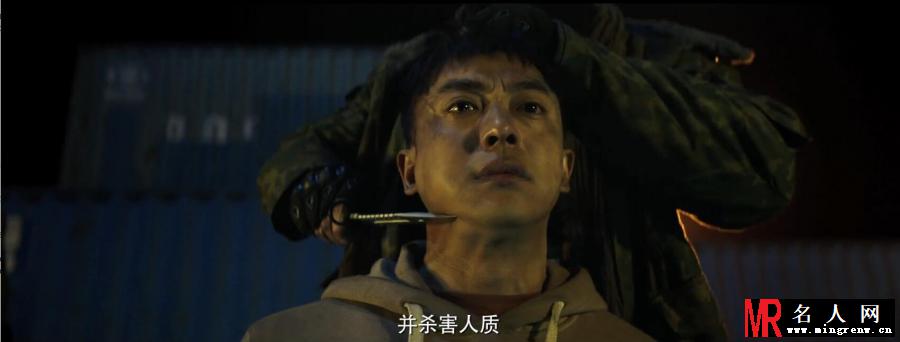 空天猎刘浩辰剧照(1)