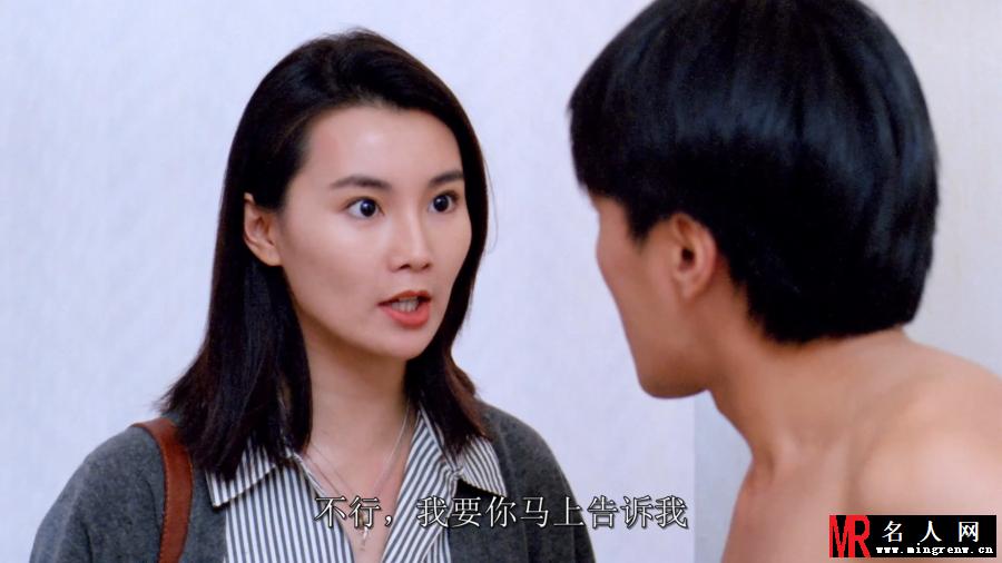 家有喜事何里玉剧照(1)