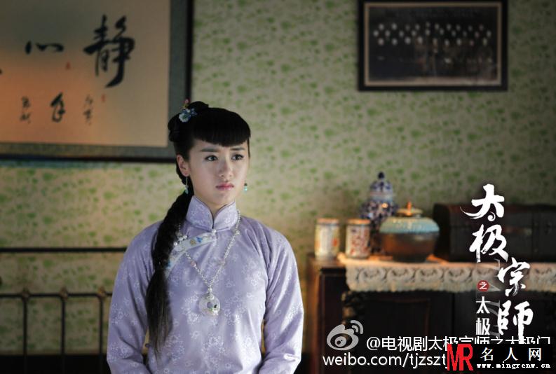 太极宗师之太极门陈如雨剧照(1)