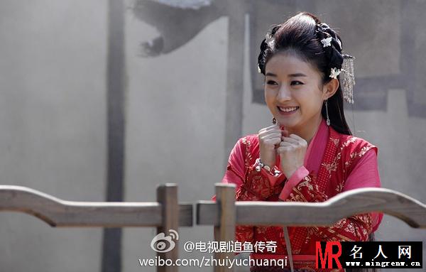 追鱼传奇红绫剧照(1)