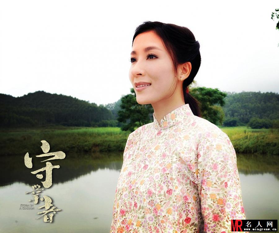 守业者唐冰冰剧照(1)