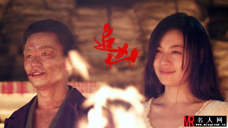 追凶2012年版吴在军剧照(1)