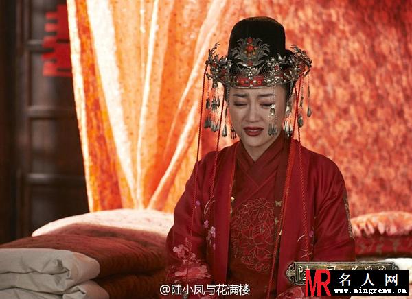 陆小凤与花满楼阿信剧照(1)