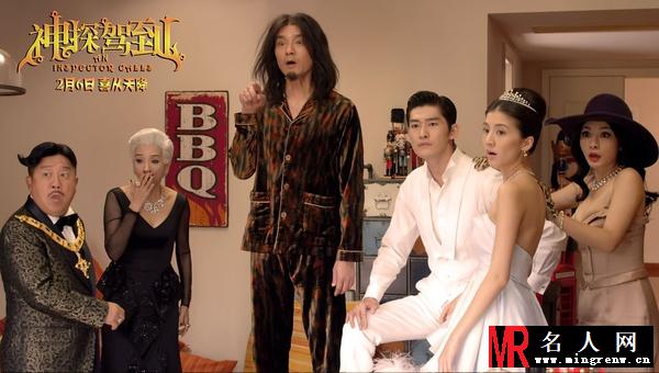 神探驾到祁世昌剧照(1)