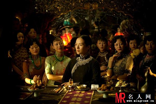 一代宗师宫二/宫若梅剧照(1)