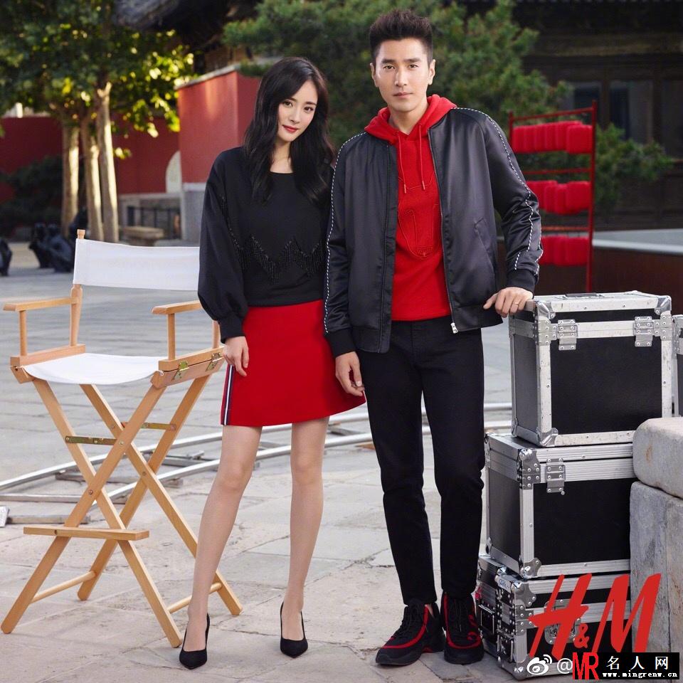 杨幂赵又廷再合体 拍摄2018中国年系列写真(1)