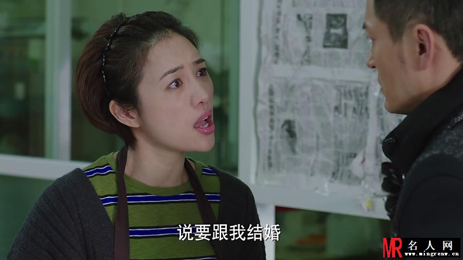 我的前半生罗子群剧照(1)
