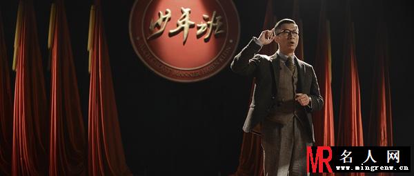 少年班周知庸剧照(1)
