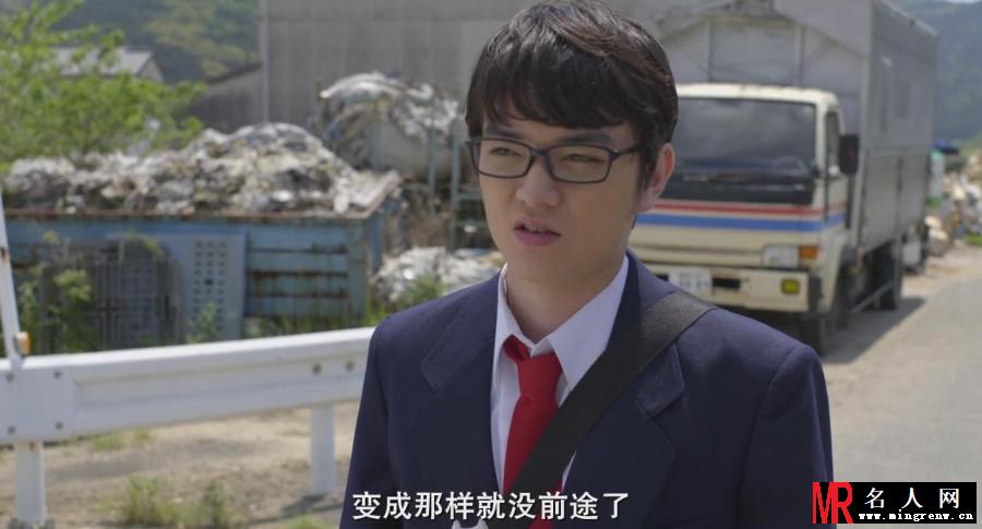 我们都是超能力者！电影版鸭川嘉郎剧照(1)
