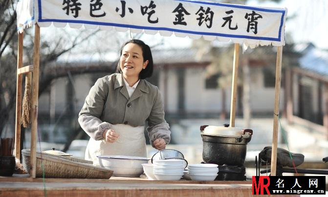 天伦2016年版丁香剧照(1)