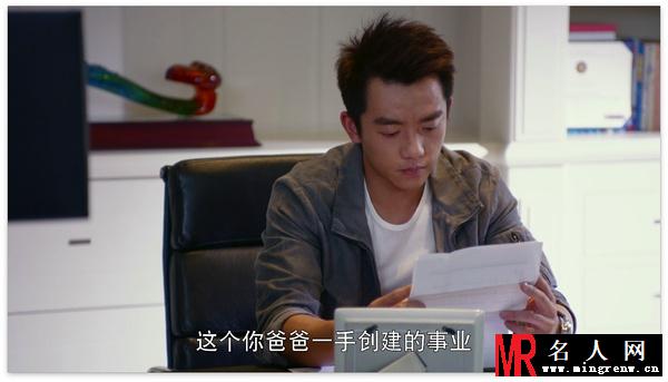 加油吧实习生张盛剧照(1)