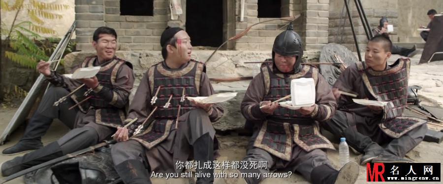 煎饼侠马涛剧照(1)