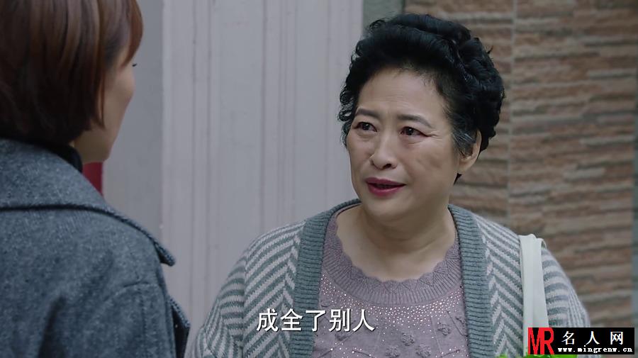 我的前半生薛甄珠剧照(1)