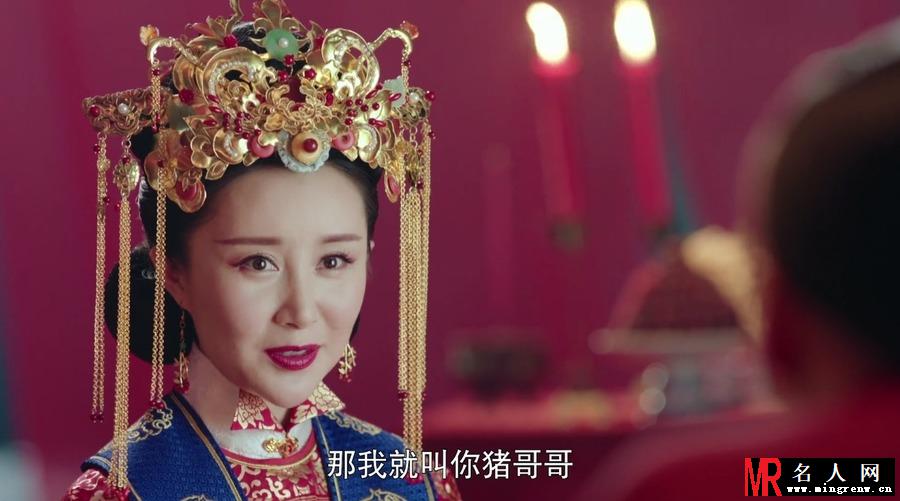 《龙珠传奇》舒畅剧照 饰演雪倾城(1)