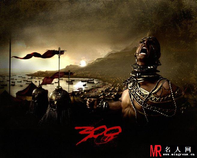300勇士：帝国崛起薛西斯一世剧照(1)