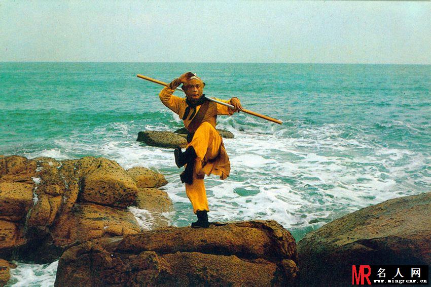 西游记1986年版孙悟空剧照(1)