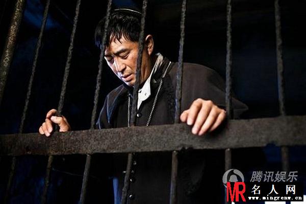 四十九日·祭法比剧照(1)