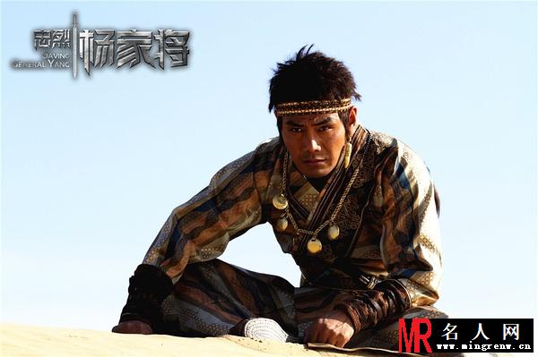 忠烈杨家将耶律原剧照(1)