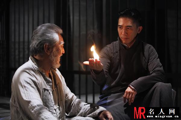 大魔术师张贤剧照(1)