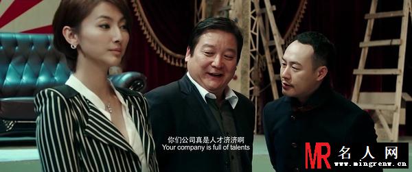摩登年代毛娜剧照(1)