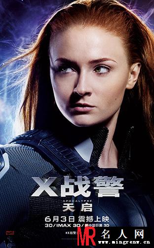 《X战警：天启》发中文海报 6月3日上映(1)