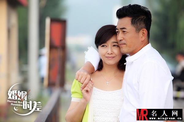 婚姻时差李海剧照(1)