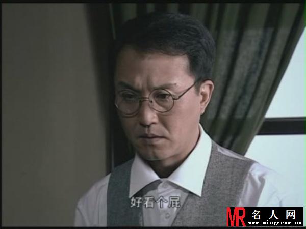 潜伏陆桥山剧照(1)