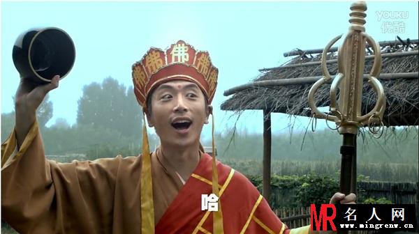 万万没想到第一季王大锤剧照(1)