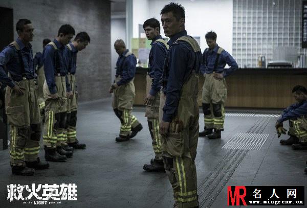救火英雄游邦潮剧照(1)