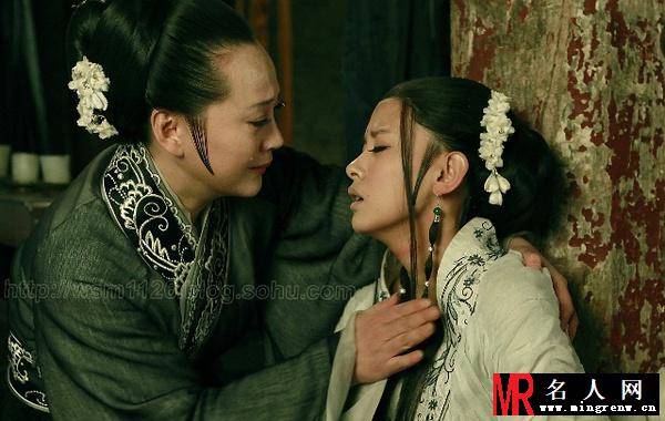 新西厢记崔夫人剧照(1)