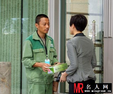 游龙戏凤林九剧照(1)