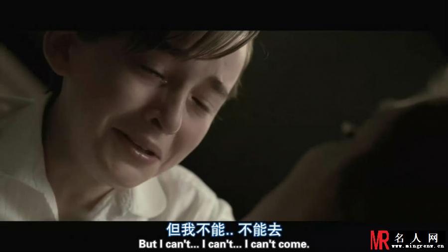 觉醒2011年版Tom Hill剧照(1)
