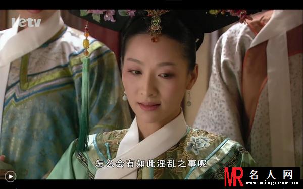 甄嬛传安陵容剧照(1)