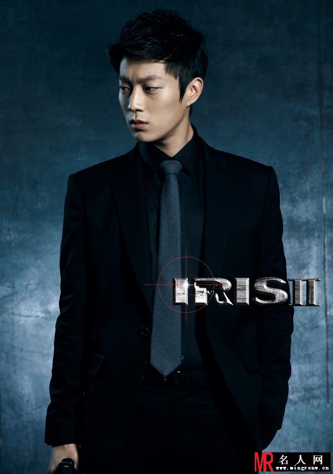 IRIS2徐贤宇剧照(1)