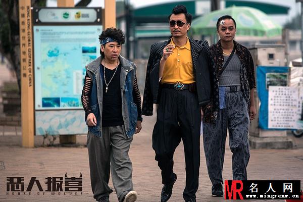 恶人报喜冯仁炳剧照(1)