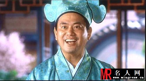 唐伯虎点秋香祝枝山剧照(1)