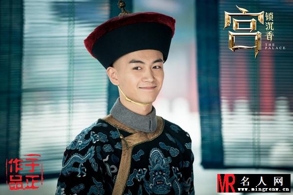 宫锁沉香爱新觉罗·胤祥剧照(1)