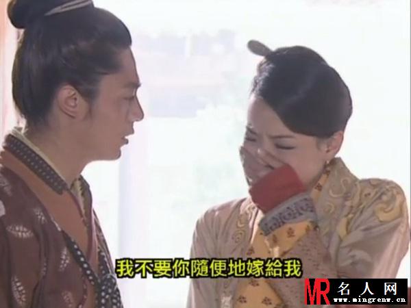 风尘三侠之红拂女红拂剧照(1)