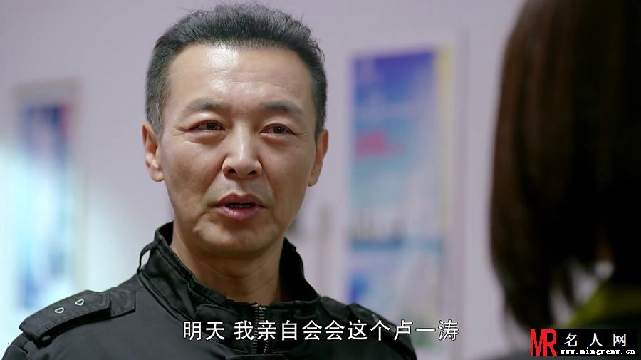 深海利剑吕奉光剧照(1)