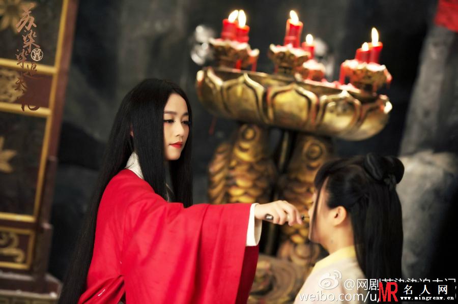 苏染染追夫记逝水红颜剧照(1)