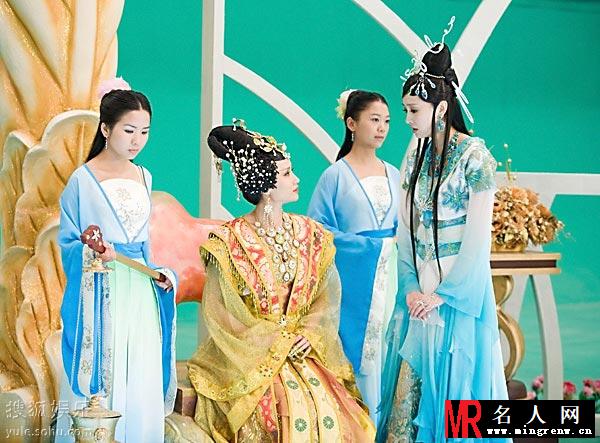 天地姻缘七仙女五公主青儿剧照(1)
